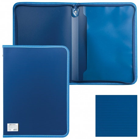 Папка на молнии пластиковая BRAUBERG Contract, А4, 335х242 мм, внутренний карман, синяя, 225161, (3 шт.) - фото 1