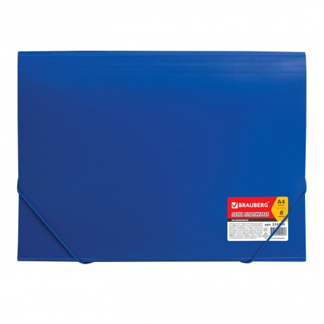 Папка на резинках BRAUBERG Business, А4, 6 отделений, пластиковый индекс, синяя, 0,5 мм, 224144 - фото 1