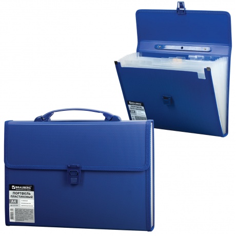 Портфель пластиковый BRAUBERG А4 (332х245х35 мм), 13 отделений, с окантовкой, индексные ярлыки, синий, 221379 - фото 1