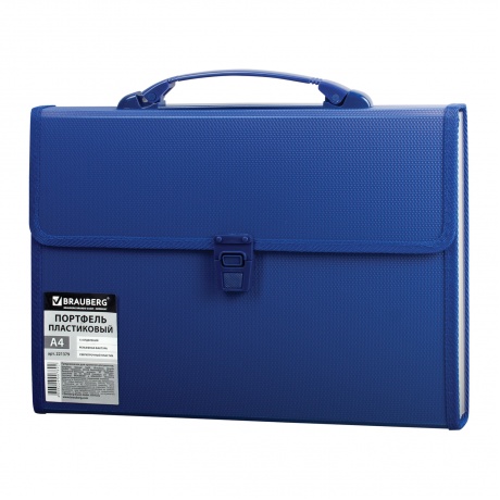 Портфель пластиковый BRAUBERG А4 (332х245х35 мм), 13 отделений, с окантовкой, индексные ярлыки, синий, 221379 - фото 2