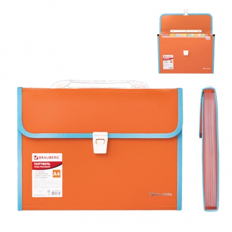 Портфель пластиковый BRAUBERG Joy, А4 (330х245х35 мм), 13 отделений, с окантовкой, индексные ярлыки, оранжевый, 227975 - фото 6