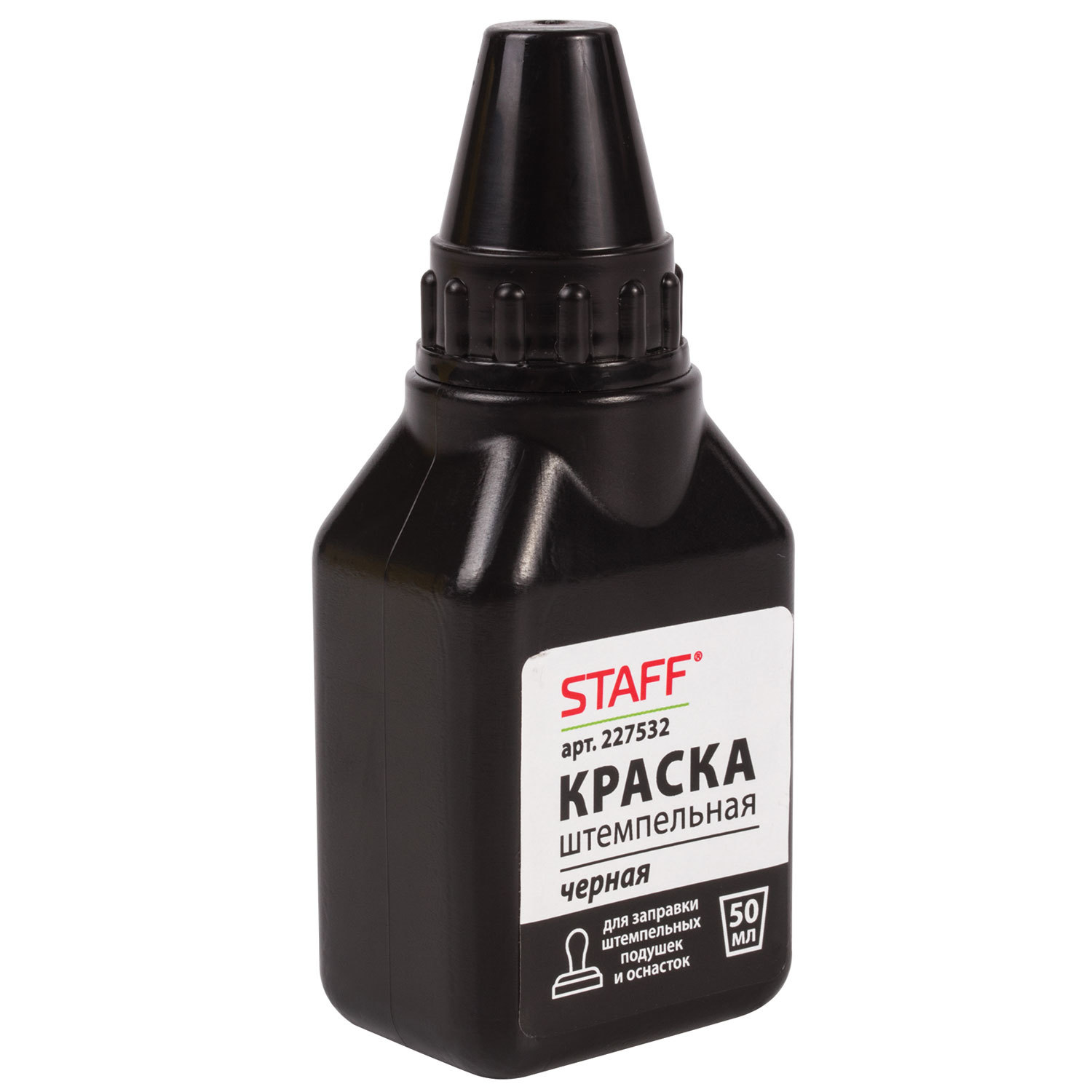 Краска штемпельная STAFF, черная, 50 мл, на водно-спиртовой основе, 227532, (12 шт.)