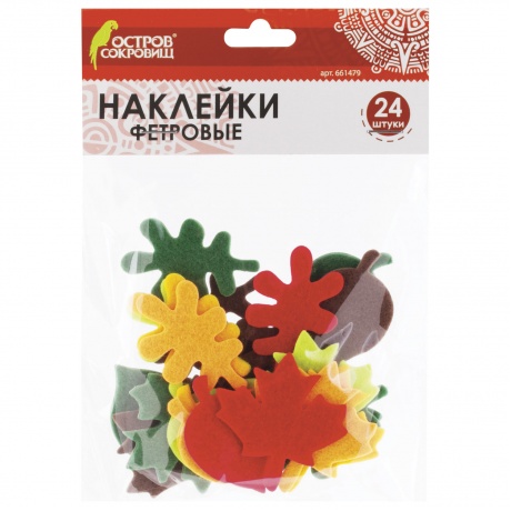 Наклейки из фетра Листья, 24 шт., ассорти, ОСТРОВ СОКРОВИЩ, 6614...