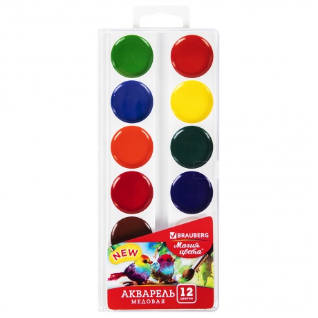 192286, (цена за 8 шт.) Краски акварельные BRAUBERG "МАГИЯ ЦВЕТА...