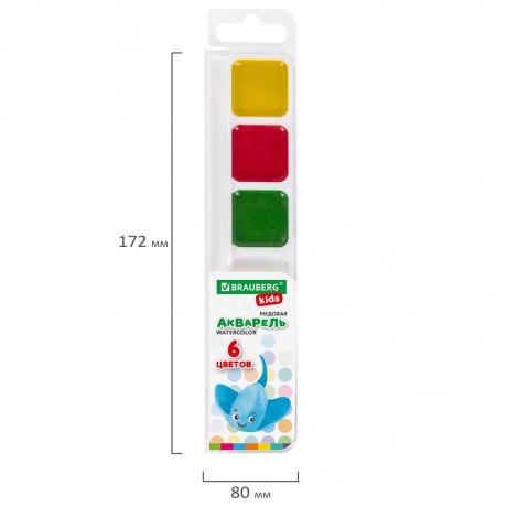 192281, (цена за 15 шт.) Краски акварельные BRAUBERG KIDS, медовые, 6 цветов, квадратные кюветы, пластиковый пенал, 192281 - фото 5