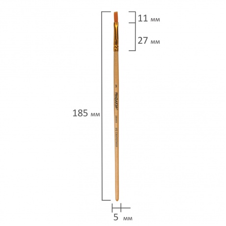 200856, (цена за 30 шт.) Кисть ПИФАГОР, СИНТЕТИКА, плоская, № 3, деревянная лакированная ручка, с колпачком, 200856 - фото 5