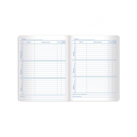 Дневник для 1-11 класса Brauberg Latte, 48 листов (105442) темно-синий - фото 3