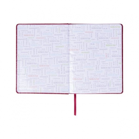 Дневник для 1-11 класса Brauberg Crocodile, 48 листов (105483) красный - фото 14