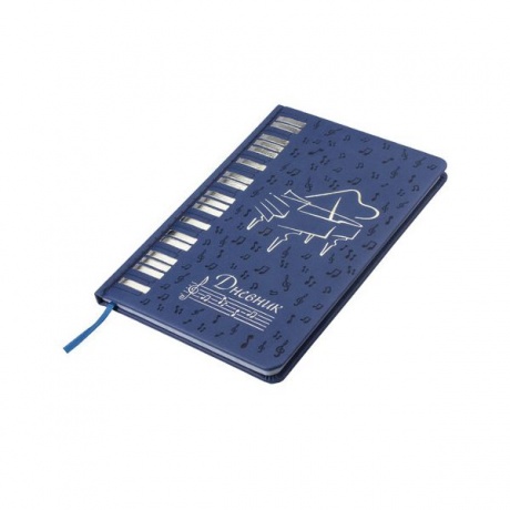 Дневник для музыкальной школы Brauberg 105500, 48 листов, темно-синий - фото 11