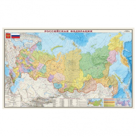 Карта настенная Россия. Политико-административная карта, М-1:5,5 млн., размер 156х100 см, ламинированная, тубус, 316 - фото 1