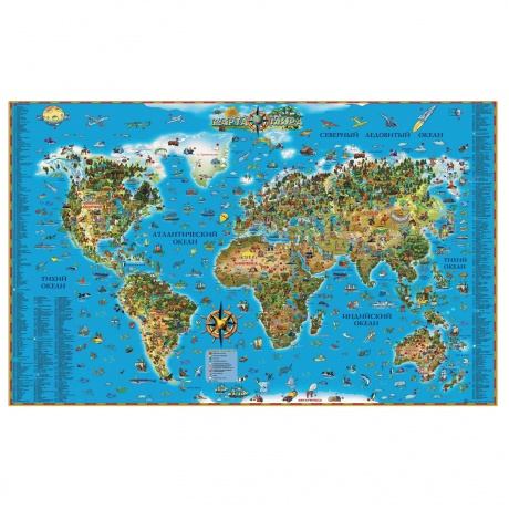 Карта настенная для детей Мир, размер 116х79 см, ламинированная, тубус, 450 - фото 1