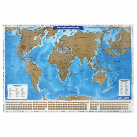 112391, Политическая скретч-карта мира &quot;Путешествия&quot; 86х60 см, 1:37,5М, в тубусе, BRAUBERG, 112391 - фото 1