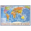 112384, Карта мира политическая 117х80 см, 1:28М, с ламинацией, ...