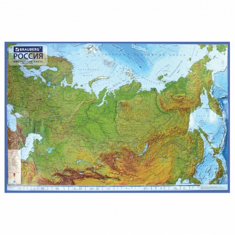 112393, Карта России физическая 116х80 см, 1:7,5М, с ламинацией, интерактивная, европодвес, BRAUBERG, 112393 - фото 1