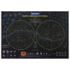 112371, Карта "Звездное небо и планеты" 101х69 см, с ламинацией,...