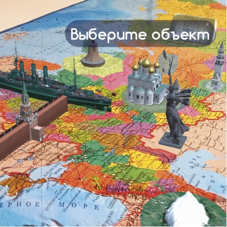 112396, Карта России политико-административная 101х70 см, 1:8,5М, интерактивная, в тубусе, BRAUBERG, 112396 - фото 6