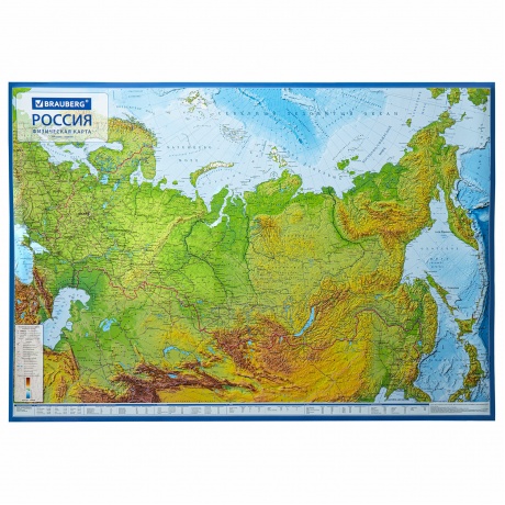 112392, Карта России физическая 101х70 см, 1:8,5М, с ламинацией, интерактивная, европодвес, BRAUBERG, 112392 - фото 1