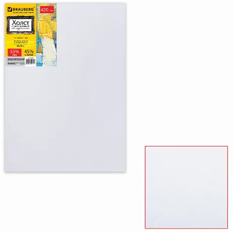 Холст на подрамнике BRAUBERG ART CLASSIC, 50х70 см, грунтованный...