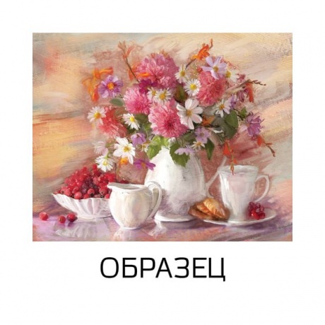 Холст на картоне с контуром BRAUBERG ART CLASSIC, Цветы, 30х40 см, грунтованный, 100% хлопок, 190625 - фото 2