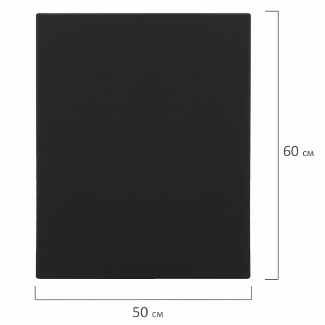 191652, Холст на подрамнике черный BRAUBERG ART CLASSIC, 50х60см, 380 г/м, хлопок, мелкое зерно, 191652 - фото 6