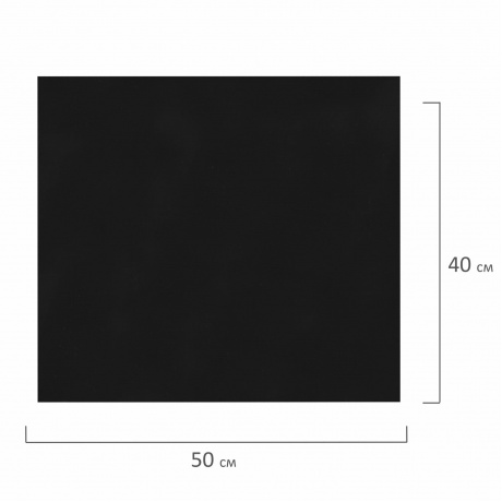 191680, Холст черный на картоне (МДФ), 40х50 см, грунт, хлопок, мелкое зерно, BRAUBERG ART CLASSIC, 191680 - фото 6