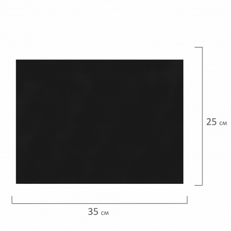 191678, Холст черный на картоне (МДФ), 25х35 см, грунт, хлопок, мелкое зерно, BRAUBERG ART CLASSIC, 191678 - фото 6