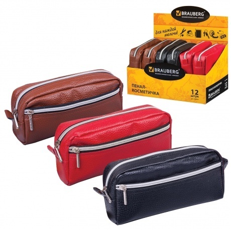 

Пенал-косметичка BRAUBERG под фактурную кожу, ассорти, коричневый, красный, черный, Идеал, 19х9х4 см, дисплей, 224035, (12 шт.)
