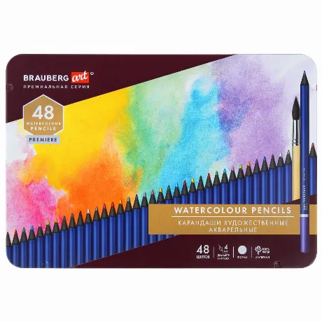 181924, Карандаши художественные цветные акварельные, 48 цветов,...