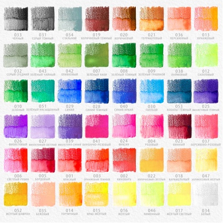 181532, Карандаши художественные цветные акварельные BRAUBERG ART CLASSIC, 48 цветов, грифель 3,3 мм, 181532 - фото 8