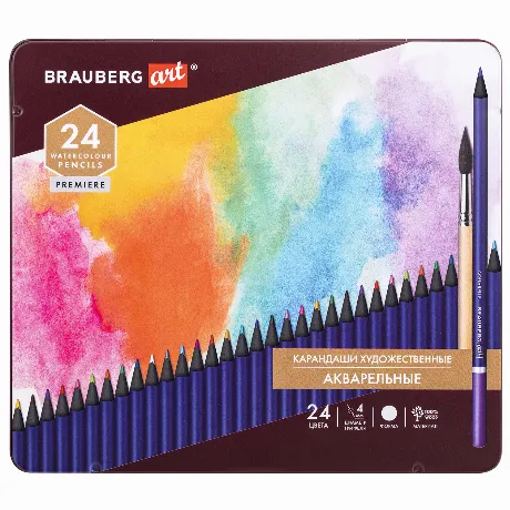 181534, Карандаши художественные цветные акварельные BRAUBERG AR...