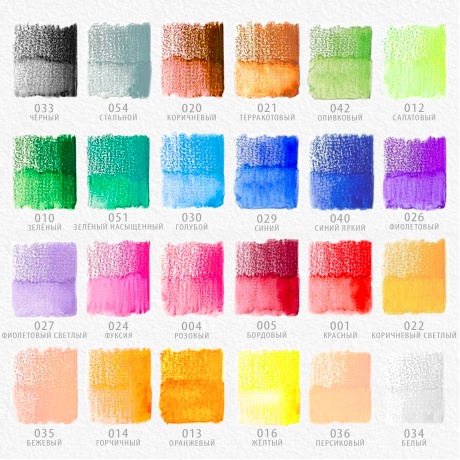 181534, Карандаши художественные цветные акварельные BRAUBERG ART PREMIERE, 24 цвета, грифель 4 мм, металл, 181534 - фото 7