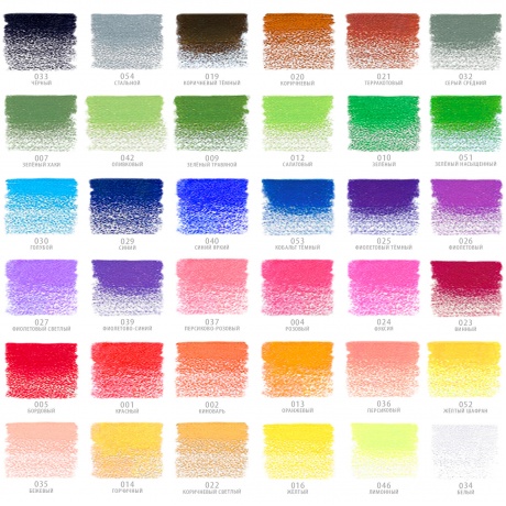 181538, Карандаши художественные цветные BRAUBERG ART CLASSIC, 36 цветов, МЯГКИЙ грифель 3,3 мм, 181538 - фото 7