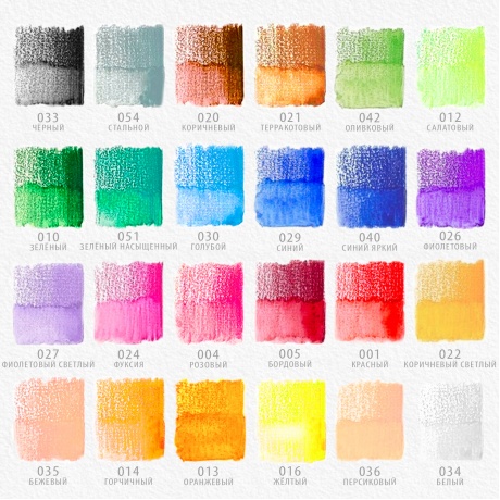 181530, Карандаши художественные цветные акварельные BRAUBERG ART CLASSIC, 24 цвета, грифель 3,3 мм, 181530 - фото 8
