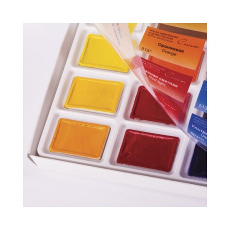 Краски акварельные художественные Сонет, 24 цвета, кювета 2,5 мл, картонная коробка, 3541139 - фото 4