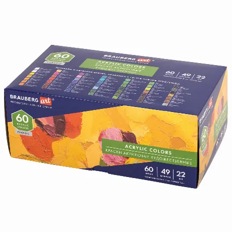 192246, Краски акриловые художественные, НАБОР 60 штук, 49 цвето...