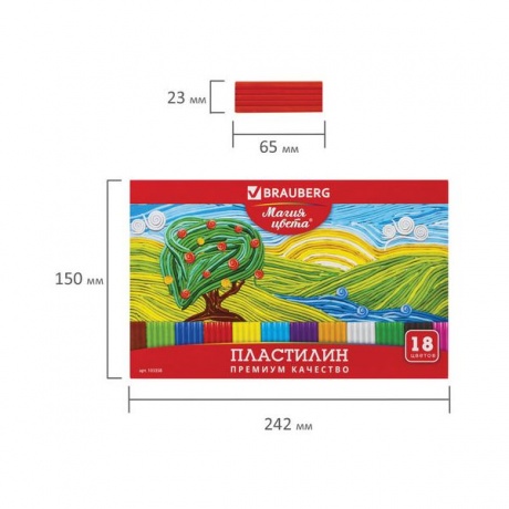 Пластилин классический BRAUBERG, 18 цветов, 360 г, со стеком, высшее качество, картонная упаковка, 103358 - фото 5