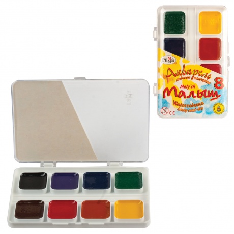 Краски акварельные ГАММА Малыш, 8 цветов, без кисти, пластиковая коробка, 212067, (Цена за 10 шт.) - фото 2
