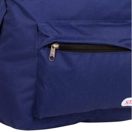 Рюкзак STAFF Стрит, темно-синий, 15 литров, 38х28х12 см, 226371 - фото 7
