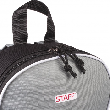Рюкзак STAFF Flash, универсальный, серый, 40х30х16 см, 227047 - фото 8