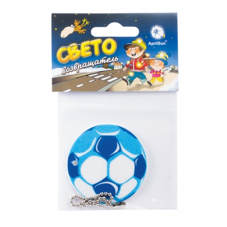 Брелок-подвеска светоотражающий Мяч футбольный синий, 50 мм, (Цена за 5 шт.) - фото 2