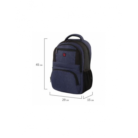 Рюкзак BRAUBERG универсальный, с отд.для ноутбука, DALLAS, синий, 45х29х15 см - фото 13