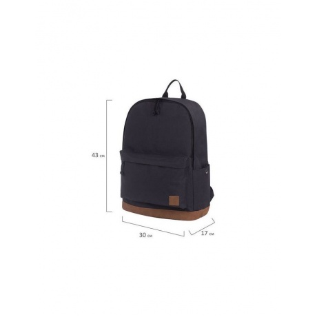 228841, Рюкзак BRAUBERG универсальный, сити-формат, Black Melange, с защитой от влаги, 43х30х17 см - фото 11