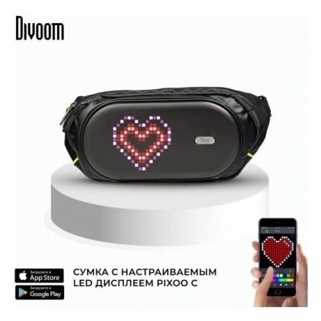 Сумка поясная Divoom Pixoo-C - фото 15