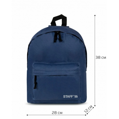 Рюкзак STAFF Стрит, темно-синий, 15 литров, 38х28х12 см, 226371 хорошее состояние - фото 5