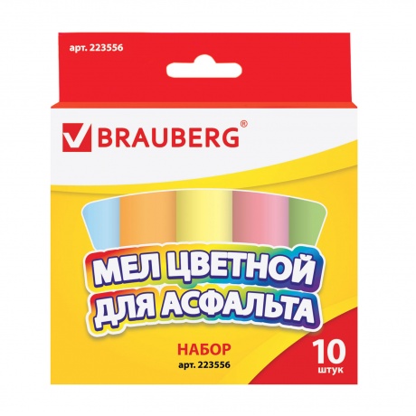 Мел цветной BRAUBERG, набор 10 шт., для рисования на асфальте, круглый, 223556, (Цена за 6 шт.) - фото 1