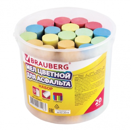 Мел цветной BRAUBERG, набор 20 шт., для рисования на асфальте, круглый, пластиковое ведро, 223557, (Цена за 3 шт.) - фото 2
