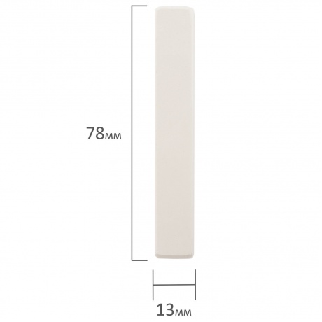 Мел белый ПИФАГОР, набор 100 шт., квадратный, 227440, (Цена за 8 шт.) - фото 4