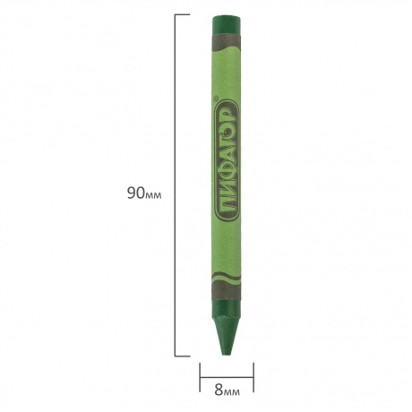 Восковые карандаши ПИФАГОР, 12 цветов, 222962, (Цена за 16 шт.) - фото 8