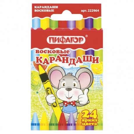 Восковые карандаши ПИФАГОР, 24 цвета, 222964, (8 шт.)