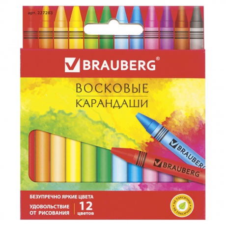Восковые карандаши BRAUBERG АКАДЕМИЯ, НАБОР 12 цветов, 227283, (Цена за 12 шт.) - фото 1
